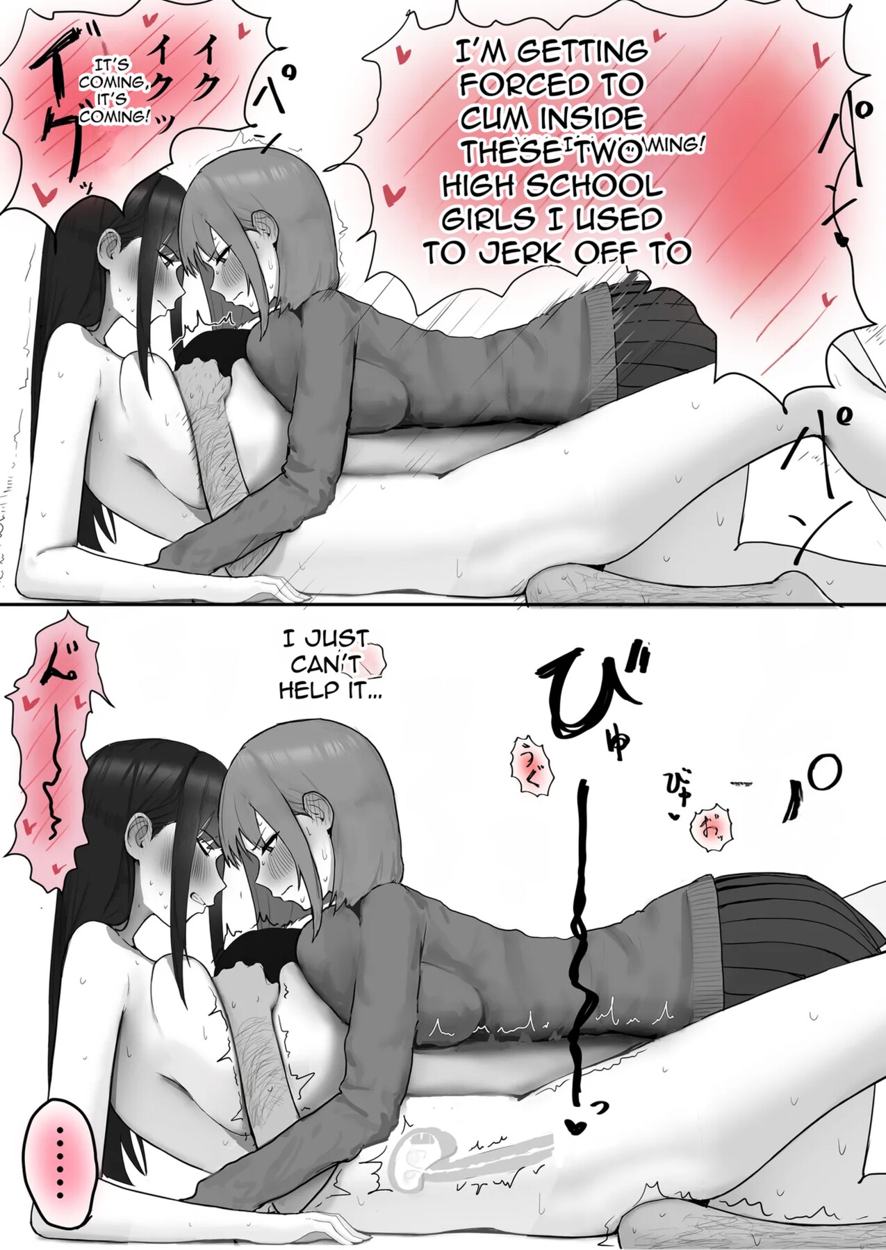 Hentai Manga Comic-A story about a busty high school girl and a nerdy guy who have lots of unprotected sex and impregnation during a sex education class.-Read-32